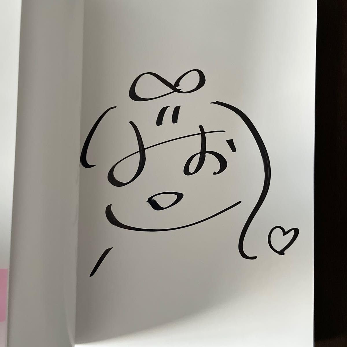 Amazon.co.jp: 石川澪 直筆サイン入りポーズブック チェキ : おもちゃ